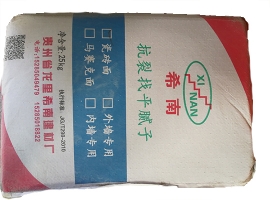 腻子粉批发价格