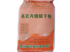 腻子粉哪家好
