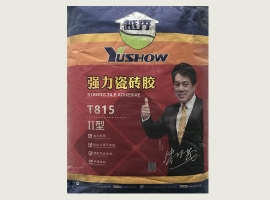强力瓷砖胶品牌