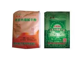 贵州保温材料