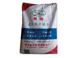 贵州保温材料