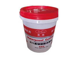 柔韧型防水浆料