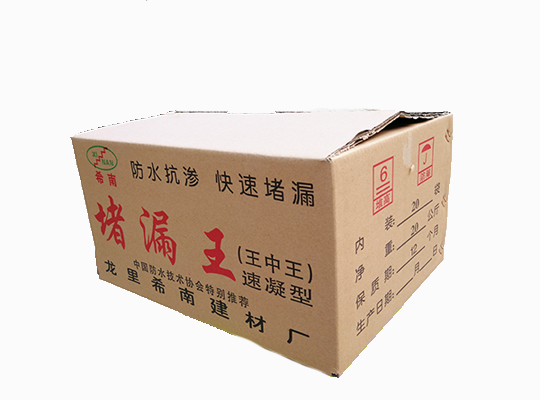 贵州防水材料