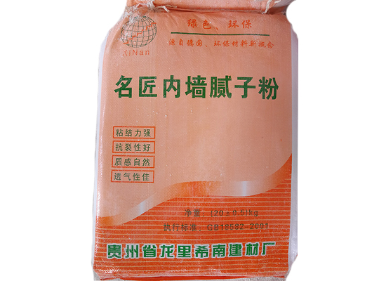 贵州乳胶漆
