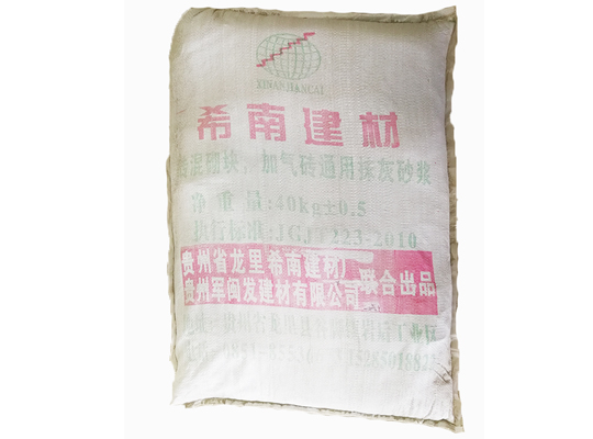 贵州保温材料