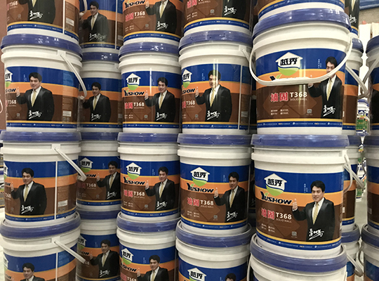 贵州保温材料