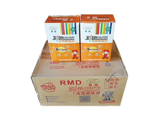 贵州防水材料