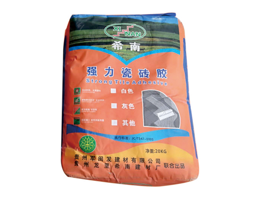 贵州保温材料施工步骤