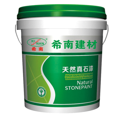 贵州防水材料