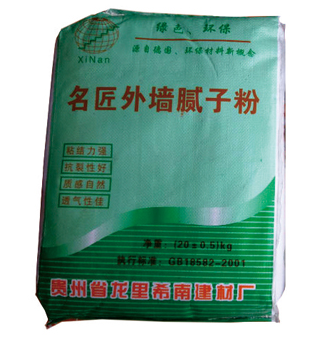 贵州石膏自流平