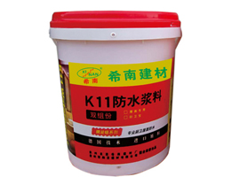 贵州K11防水浆料