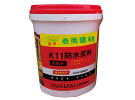 贵州K11防水浆料