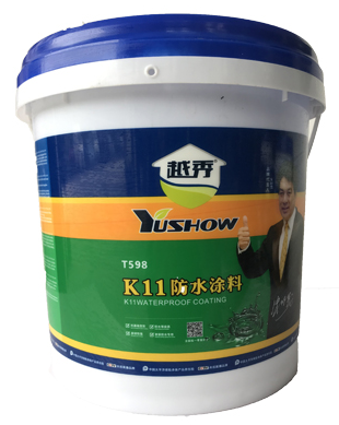 贵州K11防水浆料